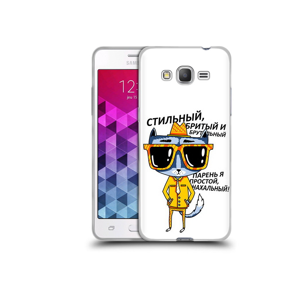 

Чехол MyPads Tocco для Samsung Galaxy Grand Prime стильный кот, Прозрачный, Tocco