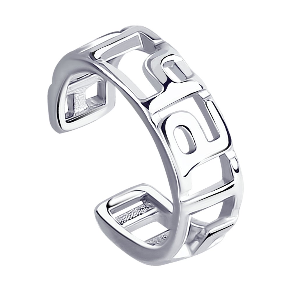 

Моносерьга из серебра SKLV 94170175, 94170175