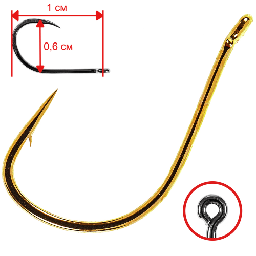 

Одинарные крючки Owner Chod Hook классические №12, с колечком, прямое острие, с бородкой, Золотистый, Owner Pin Hook 53135 12 (11шт.)