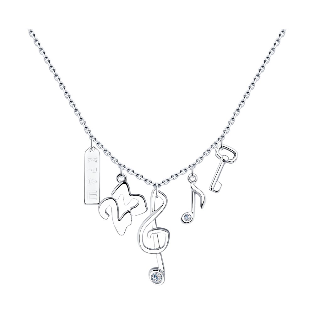 

Колье из серебра 45 см SKLV 94070588, фианит, 94070588