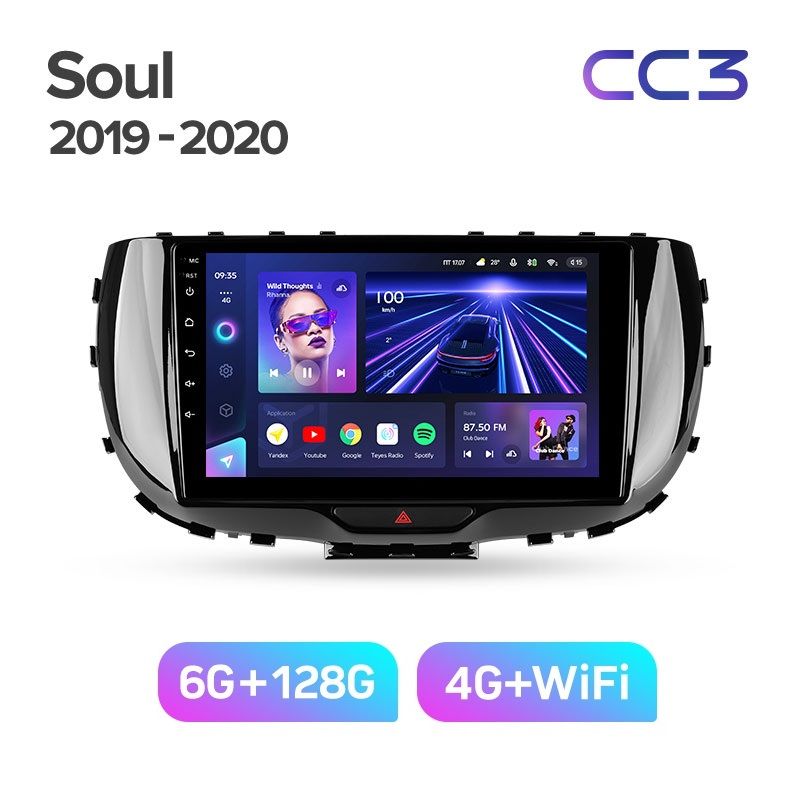 Магнитола TEYES KIA SOUL 2019года CC3 6128ГБ 4089000₽
