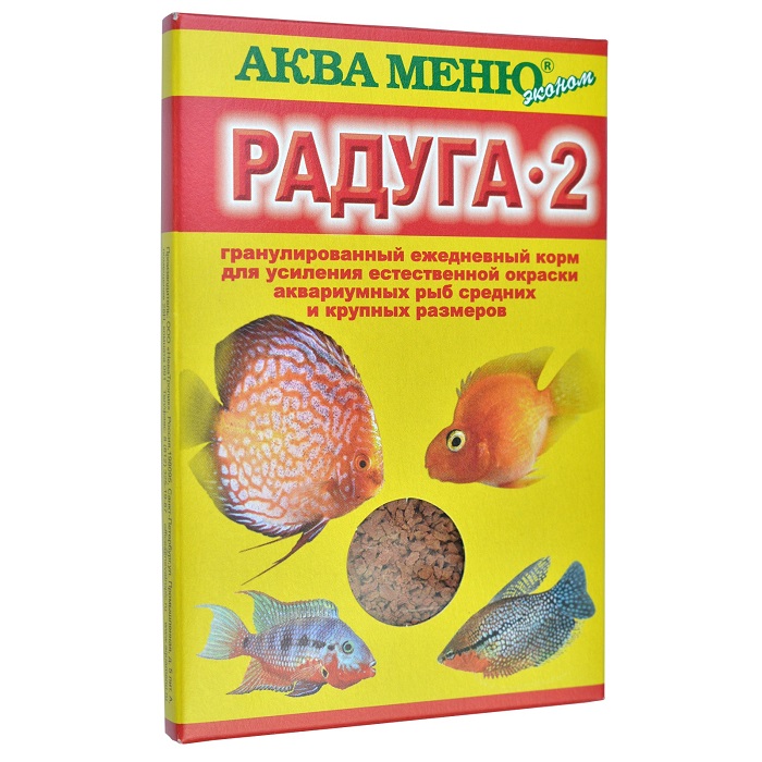 Корм АКВА МЕНЮ РАДУГА -2 для усиления окраски аквариумных рыб, 25 г