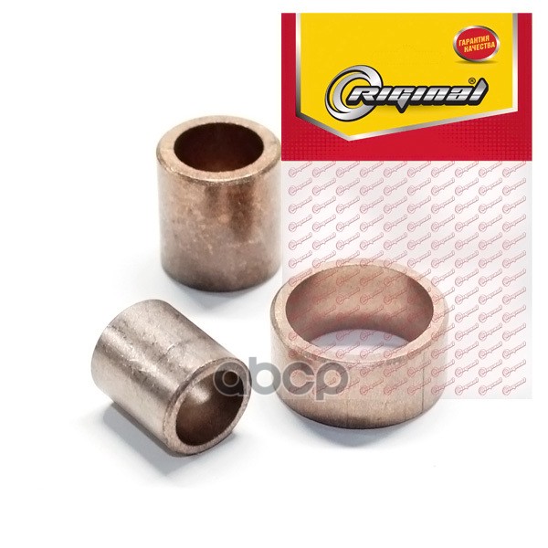 

Втулка Стартера Большая 3 Шт! Газ 2410, Уаз Riginal арт. RG2303708402
