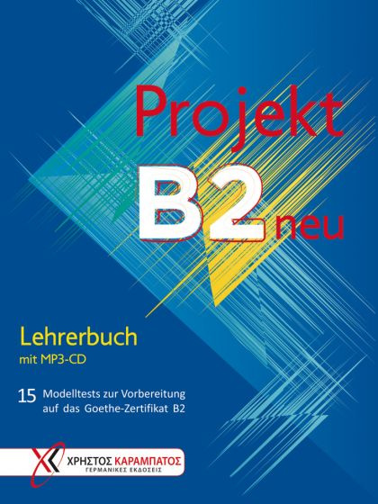 фото Книга projekt b2 neu lehrerbuch mit mp3-cd hueber