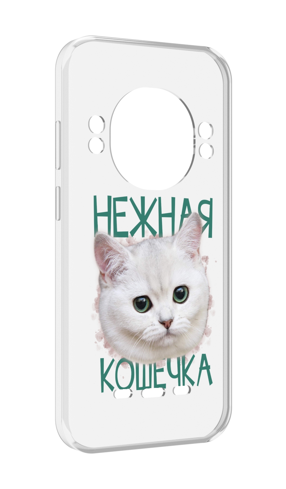 

Чехол MyPads нежная кошечка для UleFone Power Armor 16 Pro, Прозрачный, Tocco