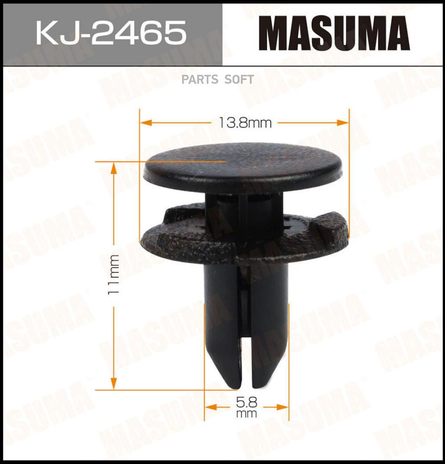 

Клипса автомобильная MASUMA kj2465
