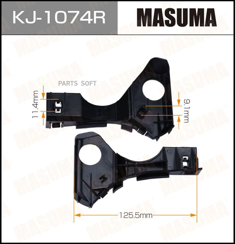 

Клипса автомобильная MASUMA kj1074r