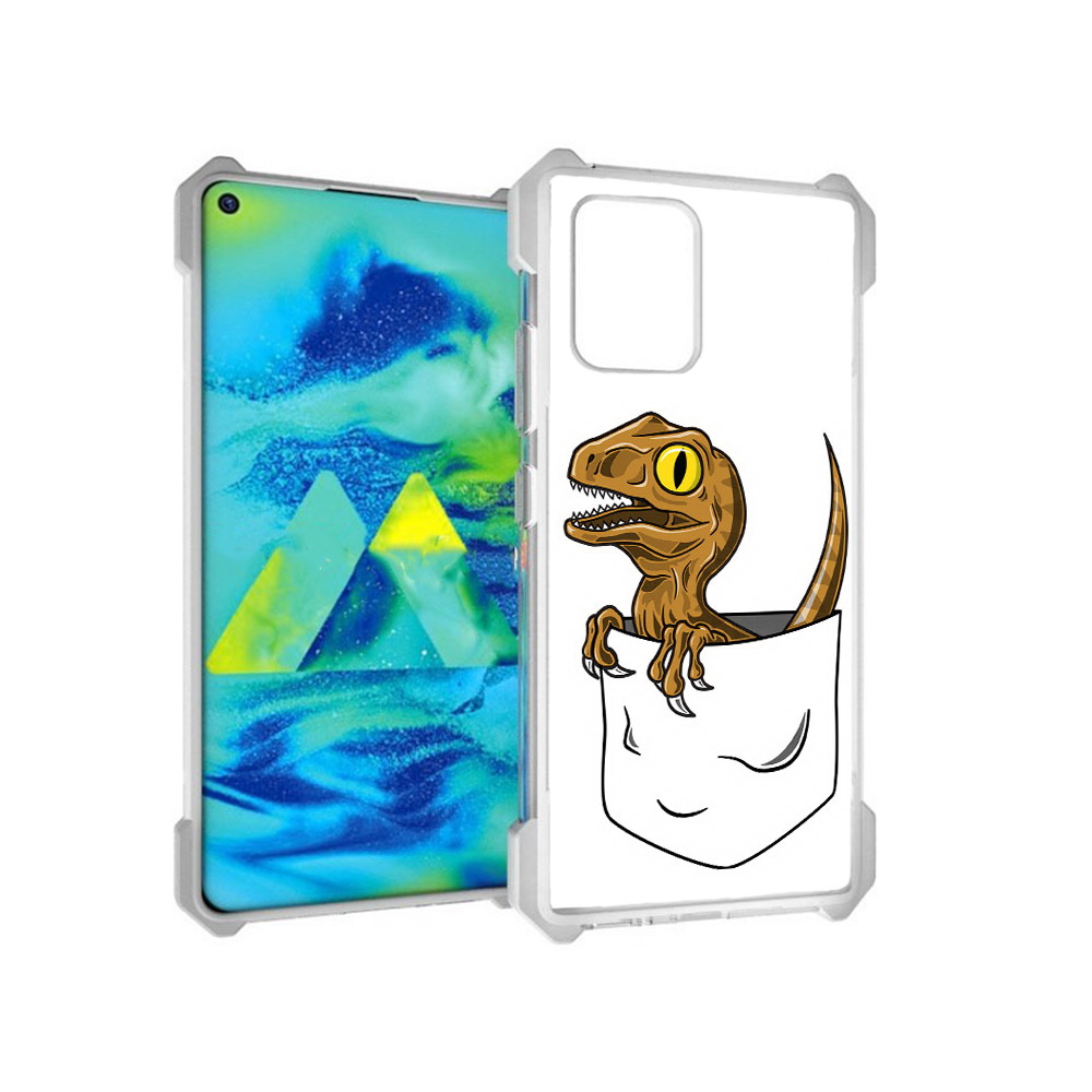 

Чехол MyPads Tocco для Samsung Galaxy S10 Lite динозавр в кармане (PT143840.502.327), Прозрачный, Tocco