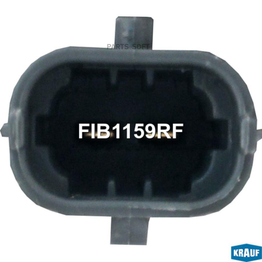 

Форсунка топливная Krauf fib1159rf