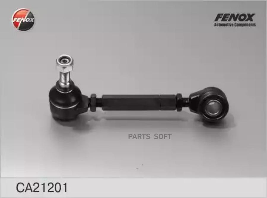 

Рычаг Подвески Audi 100 Quattro 84-90, 100 Quattro 90-94, A6 Quattro 94-97 FENOX CA21