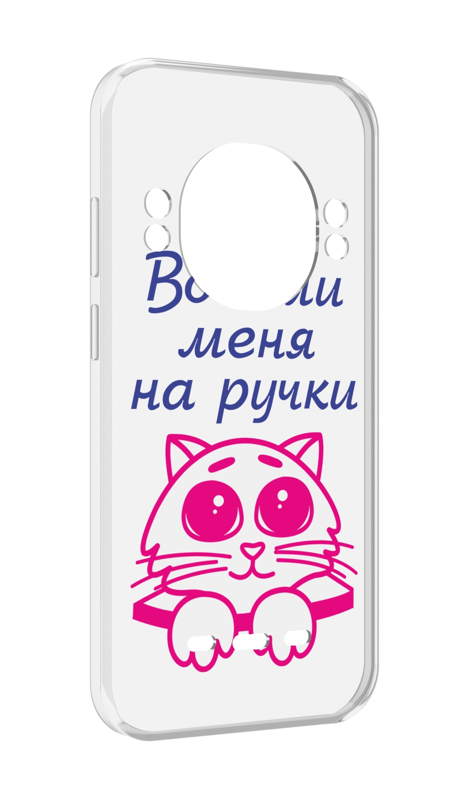 

Чехол MyPads мяу для UleFone Power Armor 16 Pro, Прозрачный, Tocco