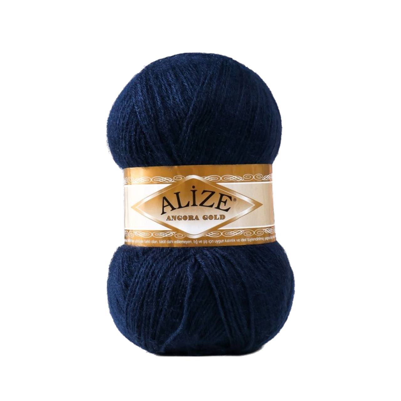 

ALIZE Пряжа "Angora Gold" 20% шерсть, 80% акрил 550м/100гр (58), Синий