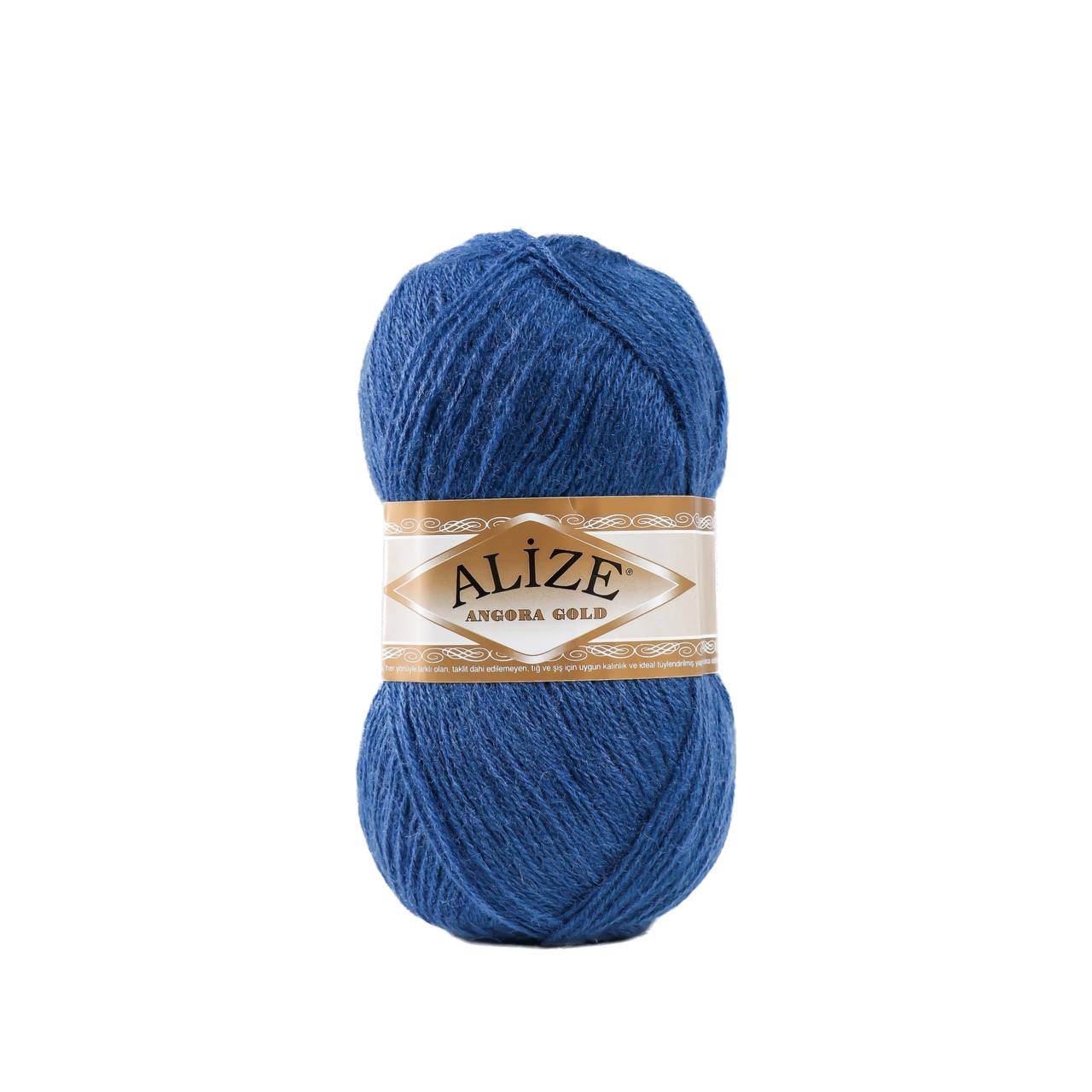 

ALIZE Пряжа "Angora Gold" 20% шерсть, 80% акрил 550м/100гр (279), Синий