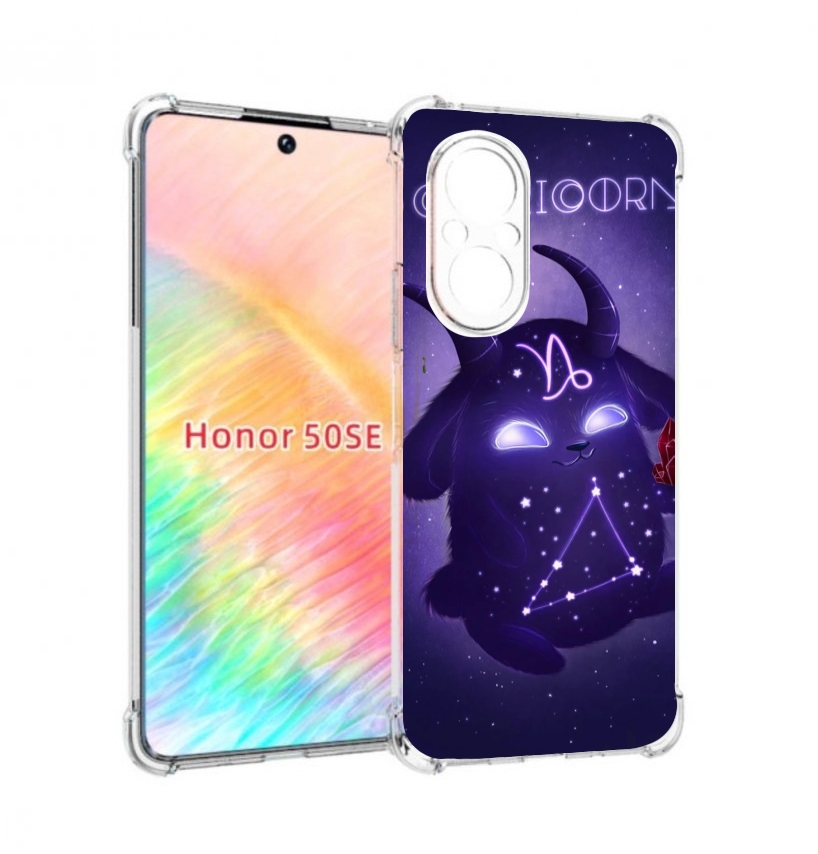 Чехол бампер MyPads знак-зодиака-козерог-7 для Honor 50 SE проти