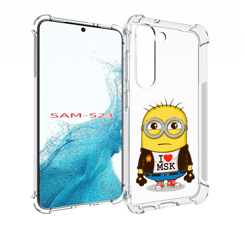 

Чехол MyPads миньон-я-люблю-Мск для Samsung Galaxy S23, Прозрачный, Tocco