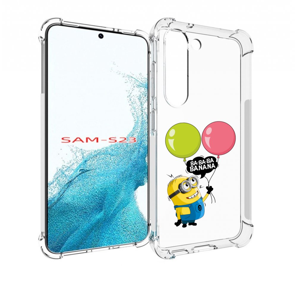 

Чехол MyPads миньон-с-шариками для Samsung Galaxy S23, Прозрачный, Tocco