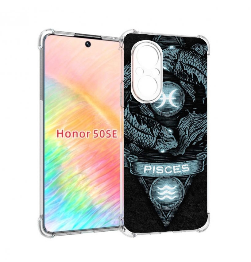 

Чехол бампер MyPads знак зодиака рыбы 4 для Honor 50 SE противоу, Прозрачный, Tocco