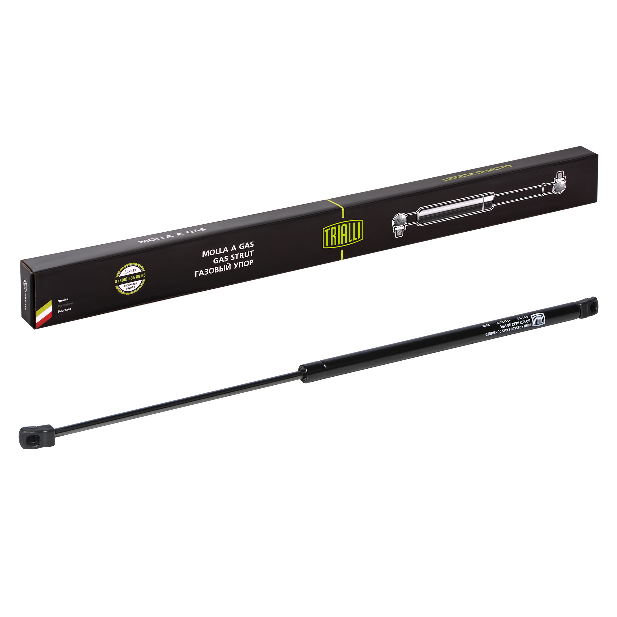 

Амортизатор (упор) для а/м Opel Corsa D (06-) 5 двер. (крышки багажника)