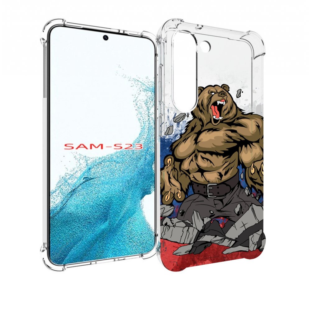 

Чехол MyPads медведь защитник родины для Samsung Galaxy S23, Прозрачный, Tocco