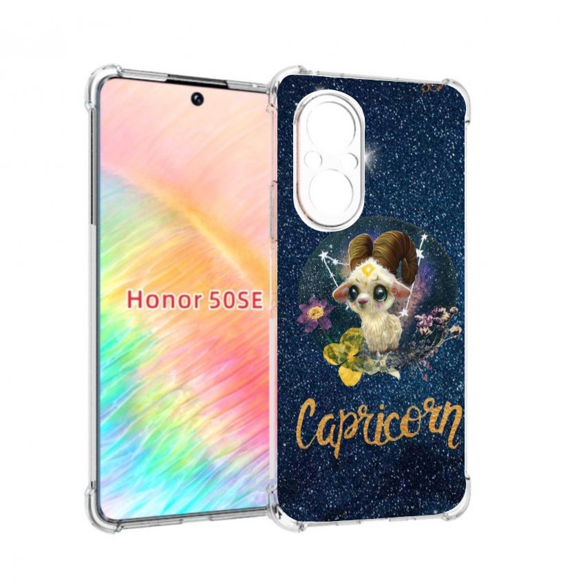 

Чехол бампер MyPads знак зодиака козерог 3 для Honor 50 SE проти, Прозрачный, Tocco