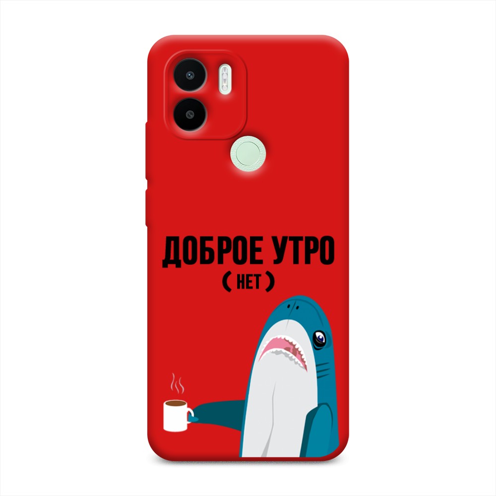

Чехол Awog на Redmi A1+/A2+ "Доброе утро", Синий;белый;черный, 316753-1