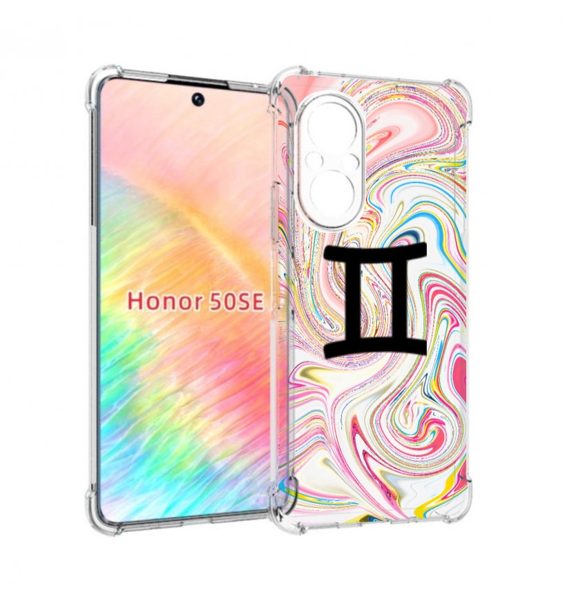 

Чехол бампер MyPads знак зодиака близнецы 2 для Honor 50 SE прот, Прозрачный, Tocco