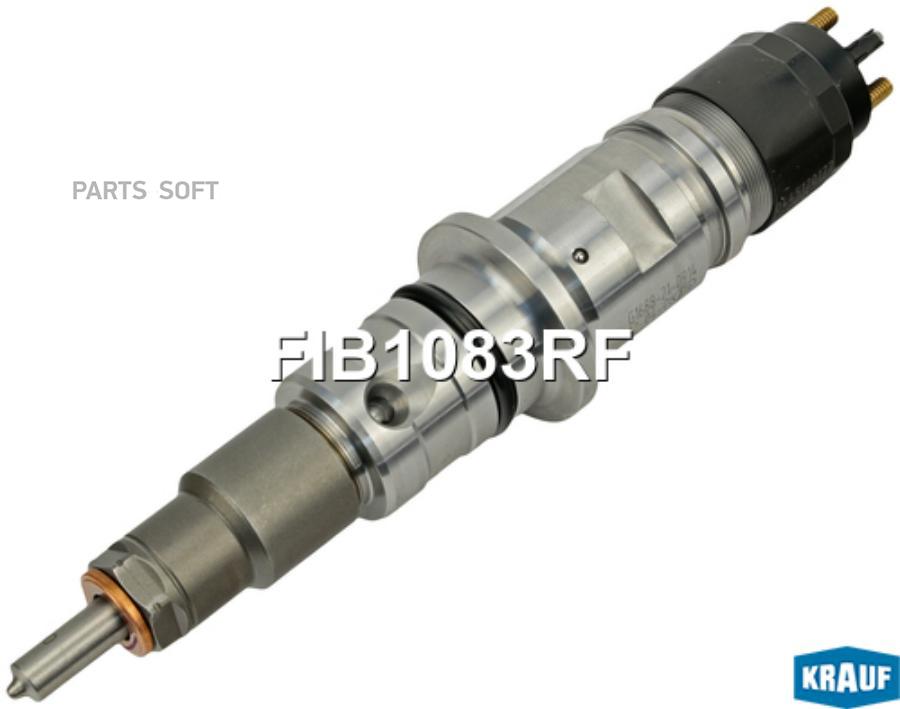 

Форсунка топливная Krauf fib1083rf