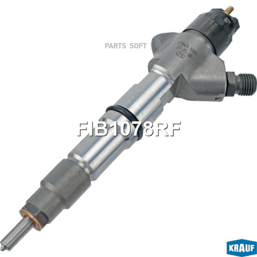 

Форсунка топливная Krauf fib1078rf