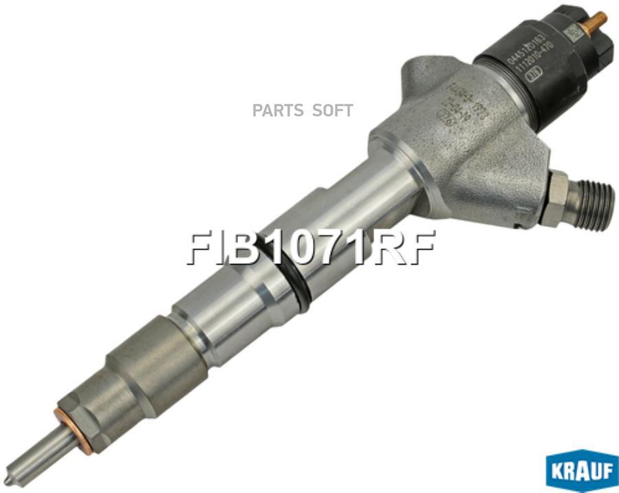 

Форсунка топливная Krauf fib1071rf