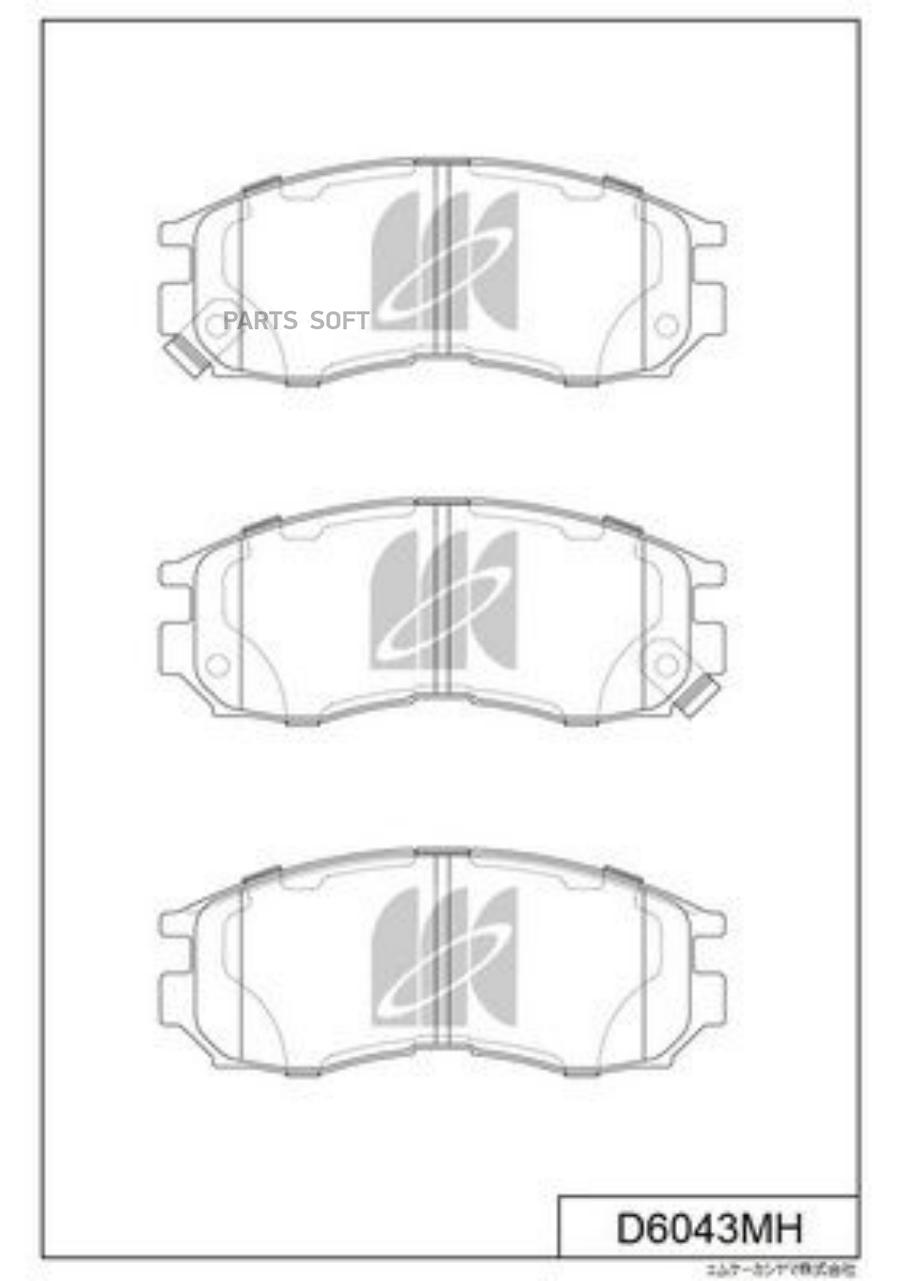 

Колодки Тормозные Mitsubishi Mirage, Lancer Many, Galant 89-, Dingo 98-, Rvr/Chariot 91- K