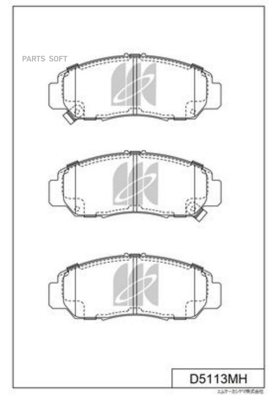 

Колодки Тормозные Дисковые Honda Civic 1.61.8 07 D5113mh Kashiyama D5113MH