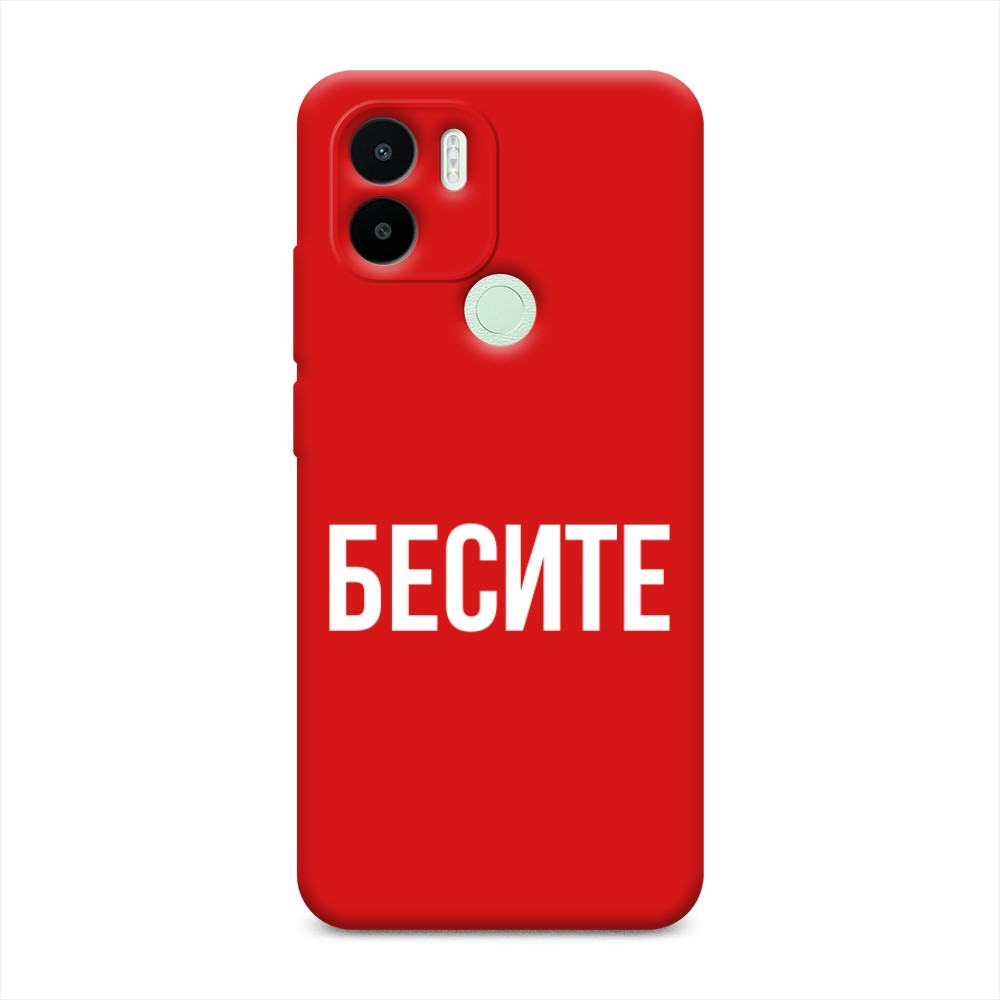 Чехол Awog на Redmi A1+/A2+ 