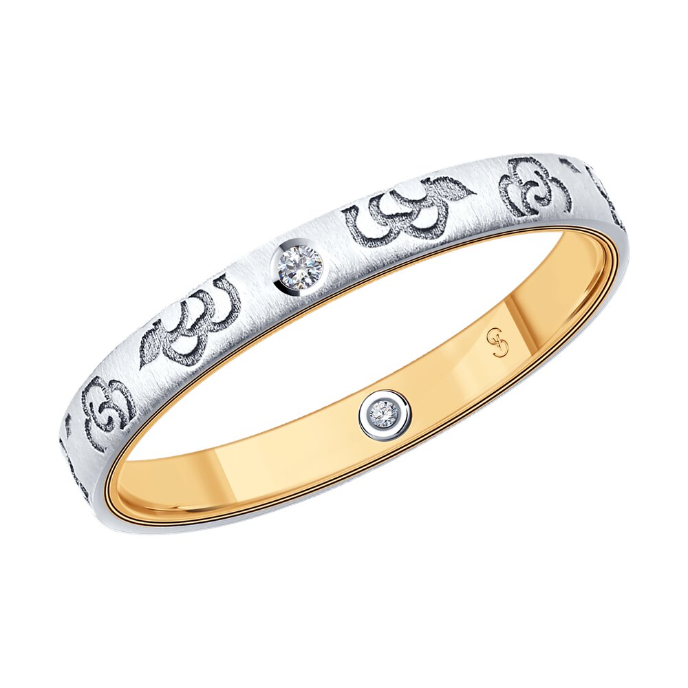 

Кольцо из золота р. , SOKOLOV Diamonds 1114006-16, бриллиант, 1114006-16