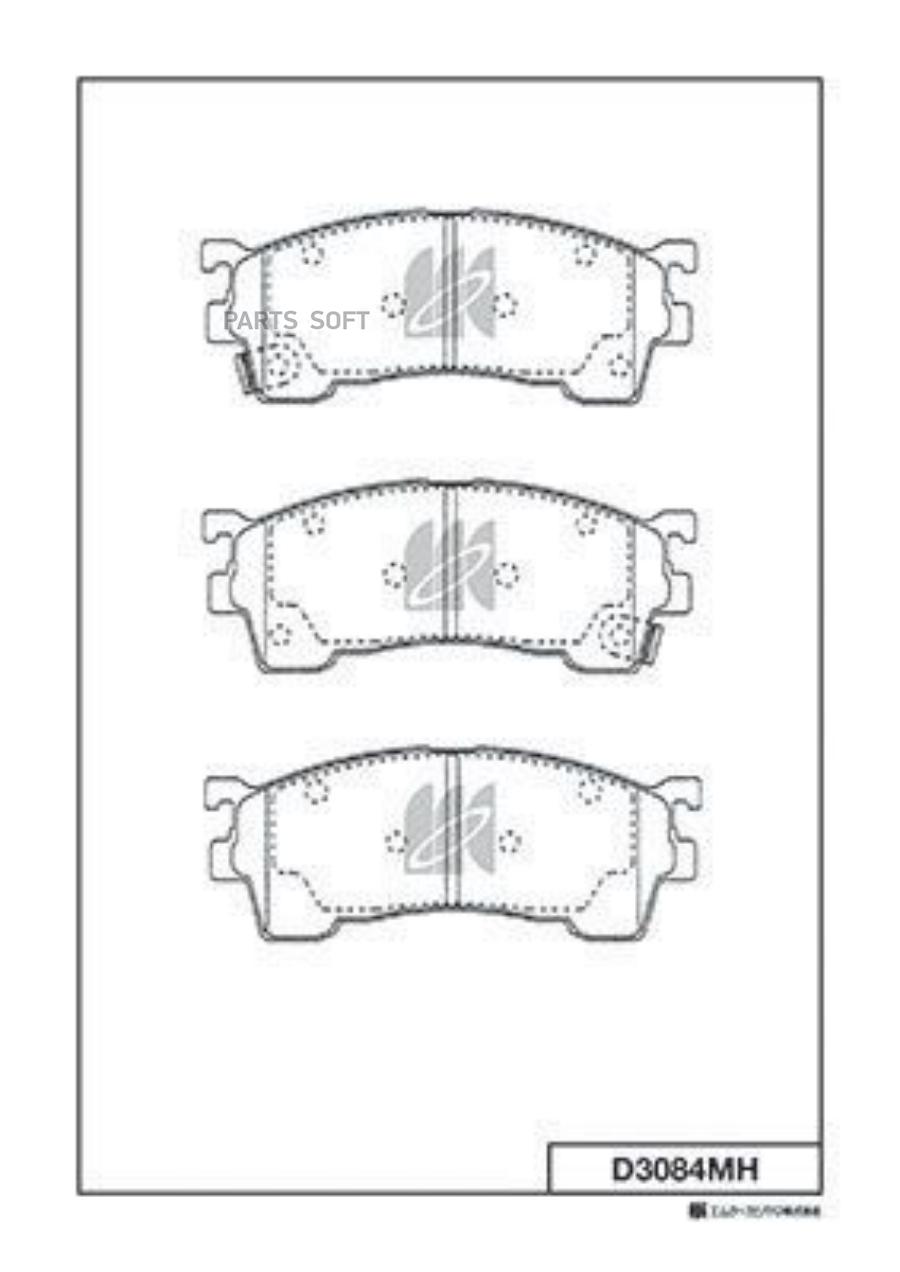 

Колодки Тормозные Диск Перед Mazda Premacy (Cp) 00-05 D3084mh Kashiyama D3084MH