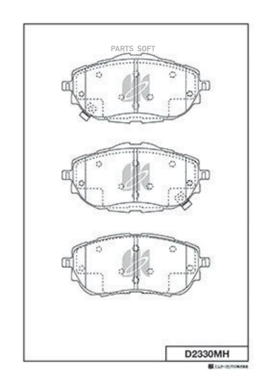 

Колодки Тормозные Диск Перед Toyota Auris (E18) 12 D2330mh Kashiyama D2330MH