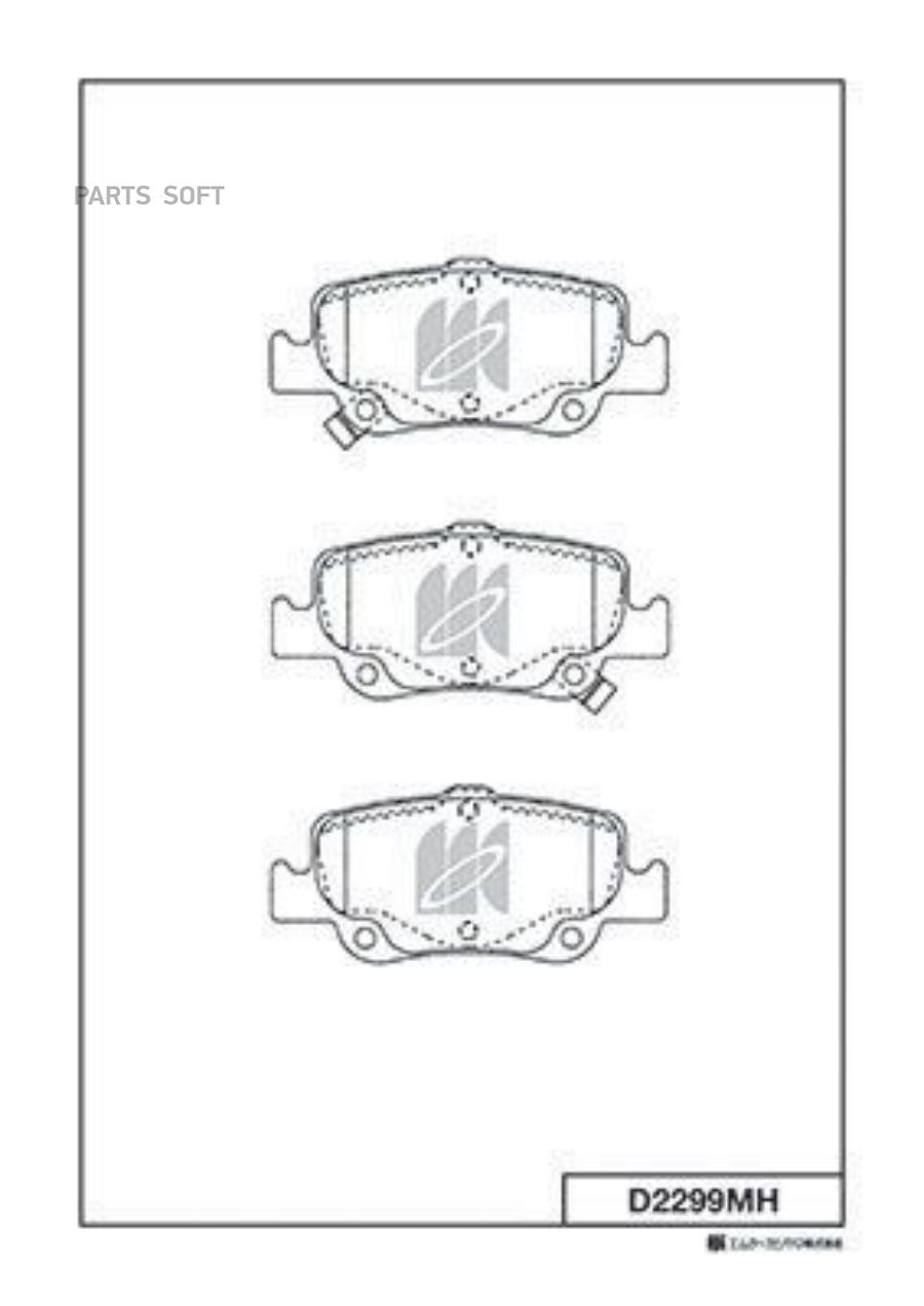 

Колодки Тормозные Kashiyama D2299mh To Auris (E150), Corolla Седан (E110) Дизель, Corolla