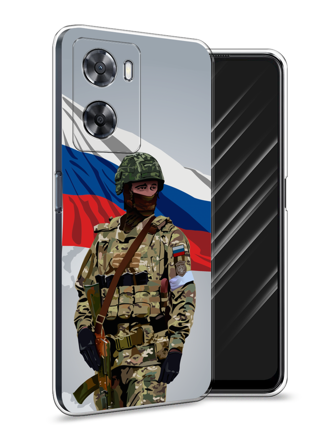 

Чехол Awog на Oppo A77 4G "Солдат с флагом", Белый;синий;красный;зеленый, 2511550-1