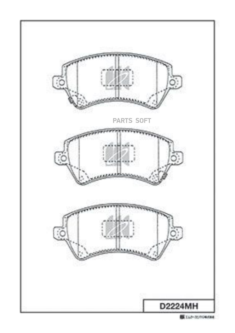 

Колодки Тормозные Дисковые Перед Toyota Corolla (E12) 01-07 D2224mh Kashiyama D2224MH