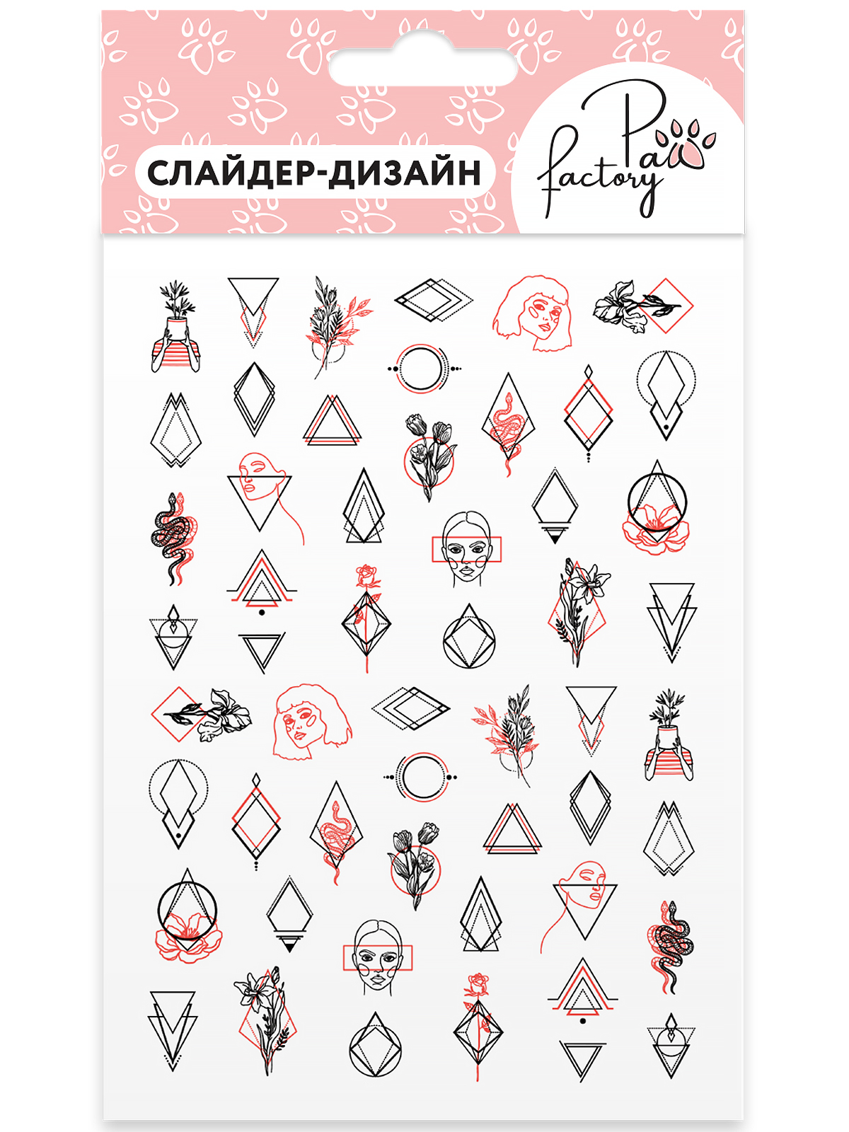 

Слайдеры для ногтей Paw Factory черный с красным, PWF0038