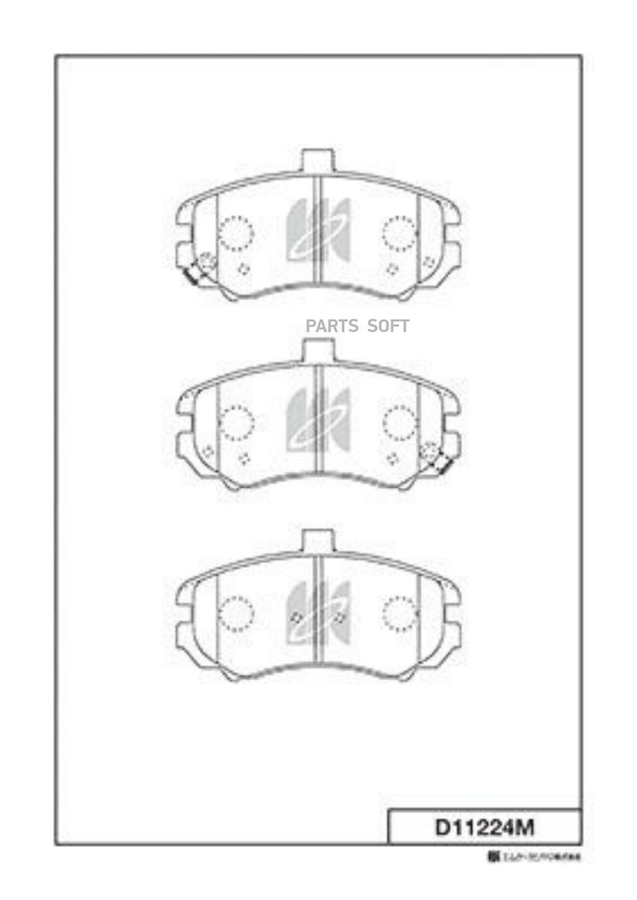 

Колодки дисковые п. Hyundai Elantra XD 1.6/2.0/2.0CRDi 03 D11224M-01 =1194 02 [581012DA50]