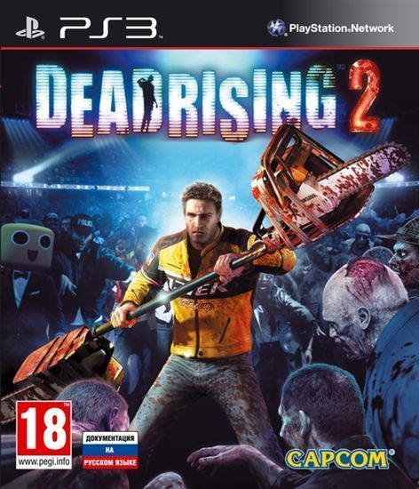 Игра Dead Rising 2 (PS3)