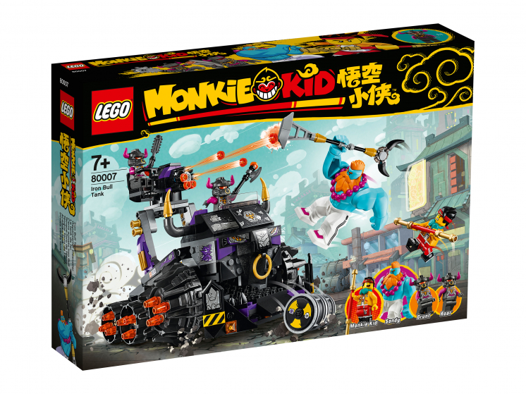 

Конструктор LEGO Monkie Kid Танк Железного Быка, 80007