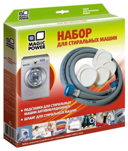 фото Подставки для ножек magic power mp-1110