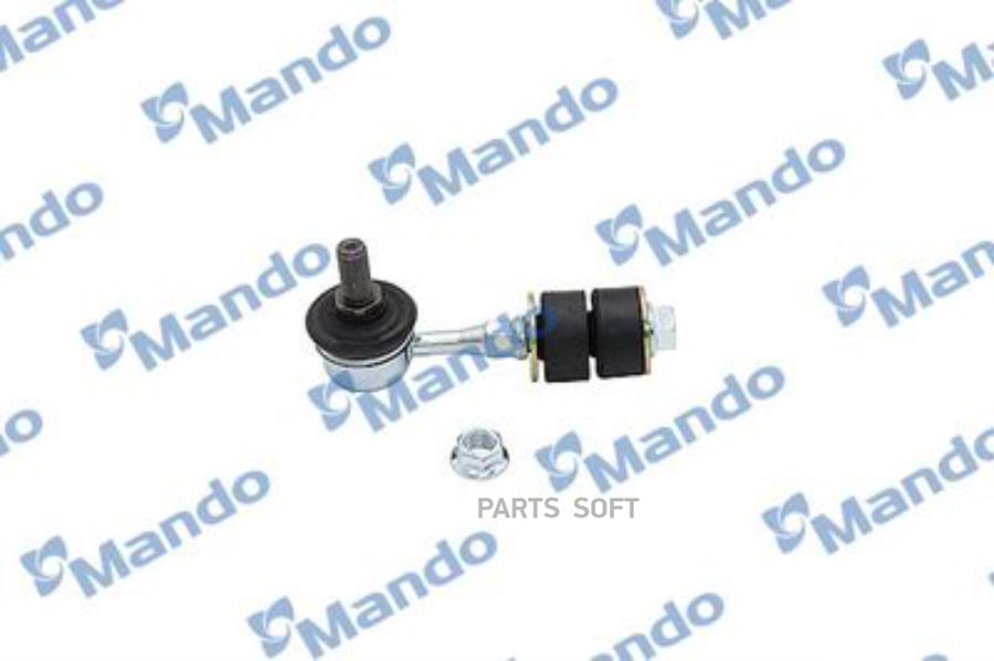 

Тяга Стабилизатора Slh0011 Mando арт. SLH0011, Черный