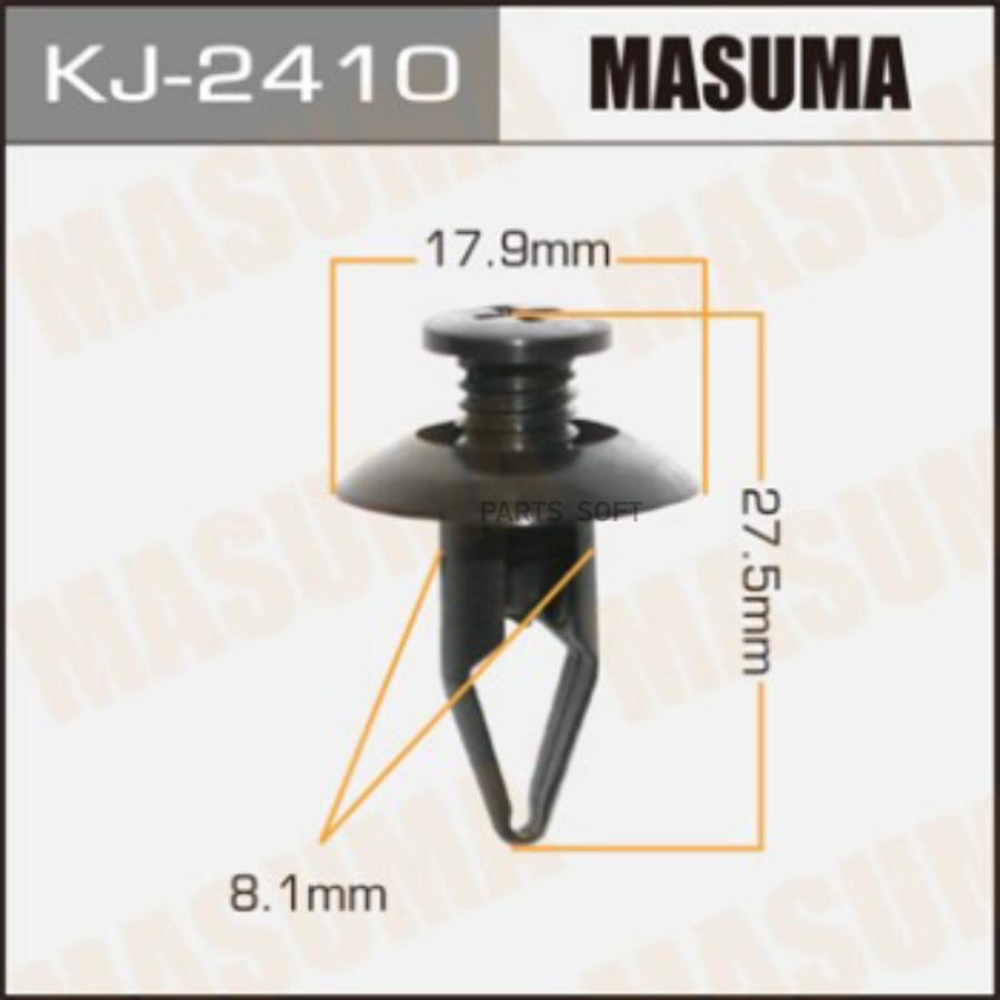 

Клипса Автомобильная MASUMA KJ2410