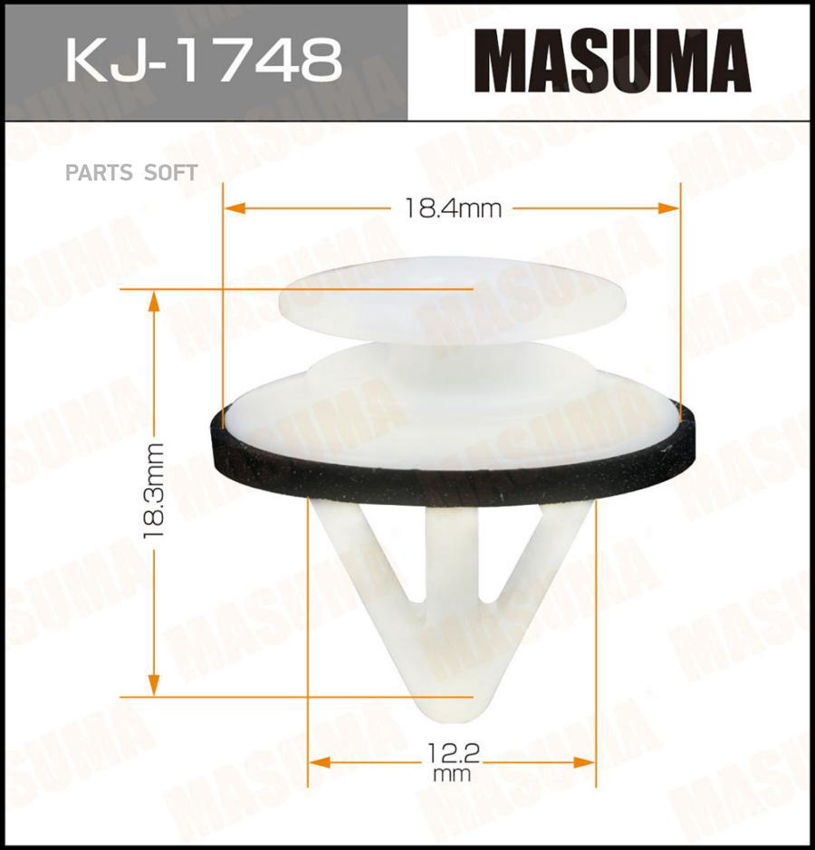 

Клипса автомобильная MASUMA kj1748
