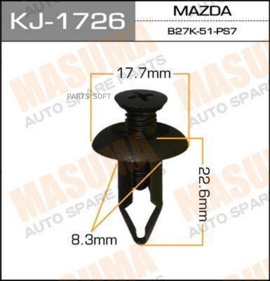 

Клипса автомобильная MASUMA kj1726