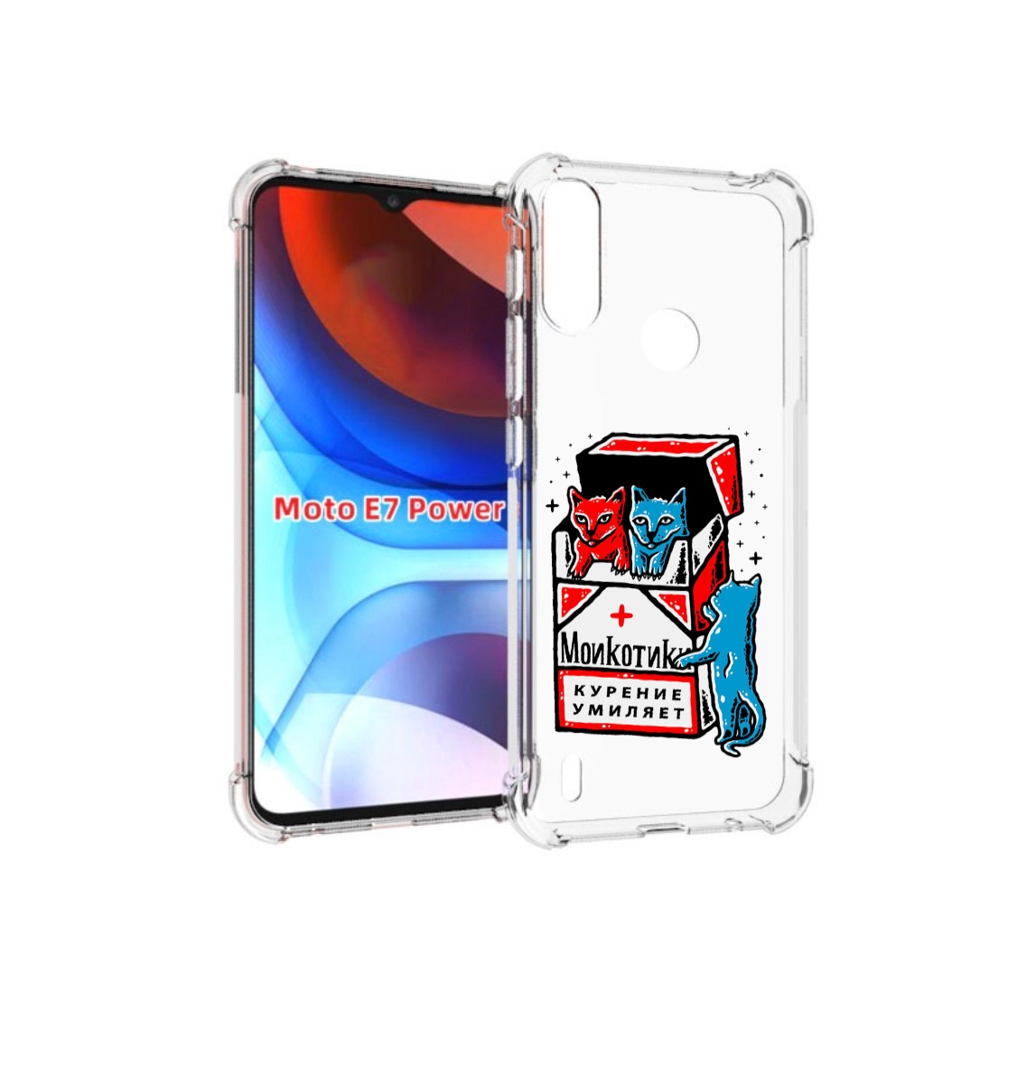 

Чехол MyPads красно-синие-коты для Motorola Moto E7 Power, Прозрачный, Tocco