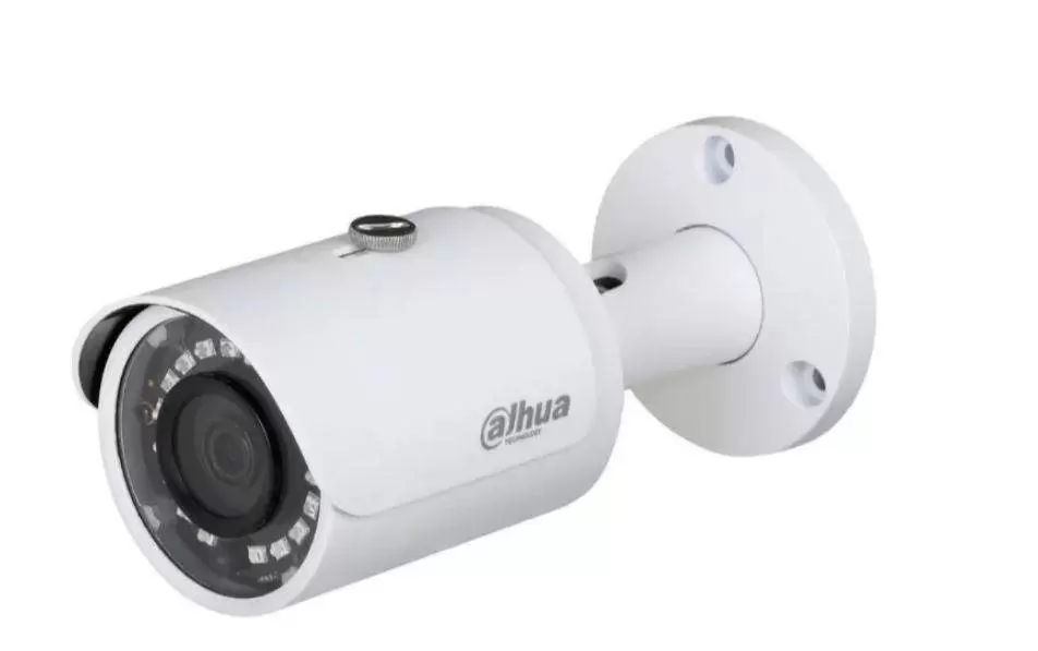 

IP Камера Dahua DH-IPC-HFW1230SP-0280B-S5, Белый