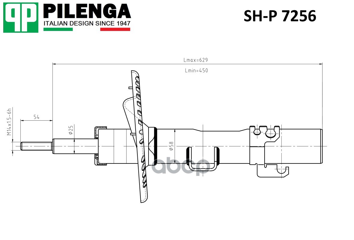 

Амортизатор Передний Vw T5 Sh-P7256 PILENGA арт. SH-P7256